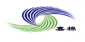 國藥嘉遠(yuǎn)國際貿(mào)易公司 深耕全球市場的國際化先鋒