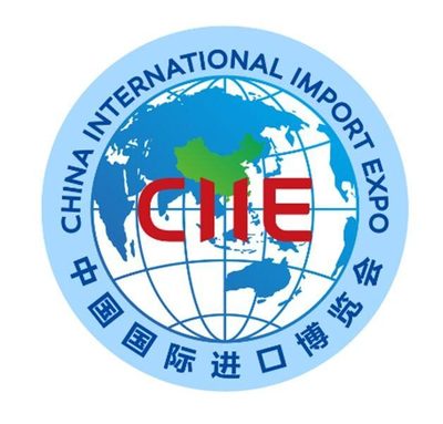 五洲薈萃，共享未來(lái)——中國(guó)國(guó)際進(jìn)口博覽會(huì)主題口號(hào)、標(biāo)識(shí)、吉祥物正式發(fā)布