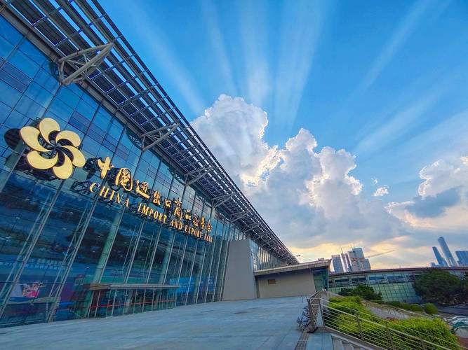 共享新機遇，共謀新發展——珠江國際貿易論壇高水平開放與貿易創新高峰論壇聚焦轉口貿易新藍海
