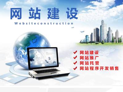 構(gòu)建高效電商平臺(tái) 萬盟匯商城網(wǎng)站建設(shè)與維護(hù)全攻略